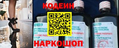 2c-b Пушкино