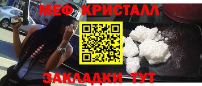 2c-b Пушкино
