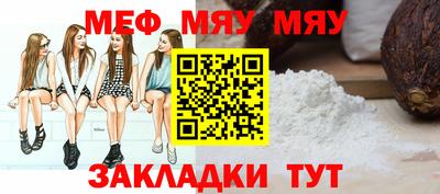 2c-b Пушкино