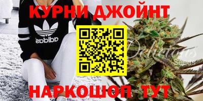 кокаин VHQ Пыть-Ях
