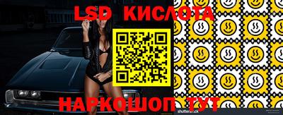 2c-b Пушкино