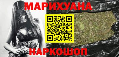 2c-b Пушкино