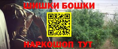 кокаин VHQ Пыть-Ях