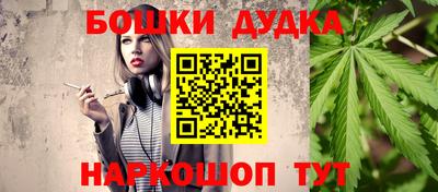 кокаин VHQ Пыть-Ях