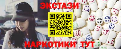 2c-b Пушкино