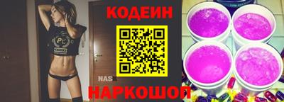 кокаин VHQ Пыть-Ях