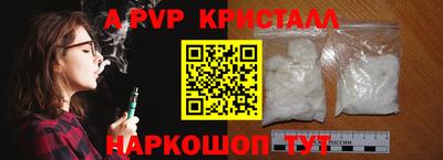 2c-b Пушкино