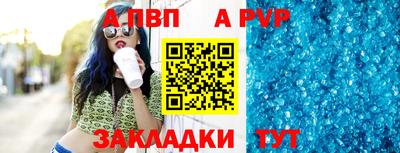 кокаин VHQ Пыть-Ях