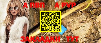кокаин VHQ Пыть-Ях