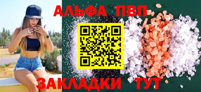 2c-b Пушкино