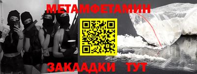 кокаин VHQ Пыть-Ях