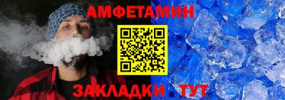 2c-b Пушкино