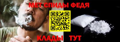 кокаин VHQ Пыть-Ях