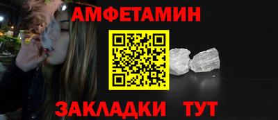 2c-b Пушкино