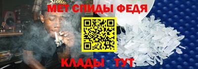 2c-b Пушкино