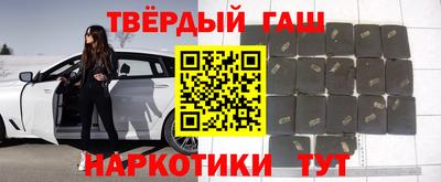 кокаин VHQ Пыть-Ях