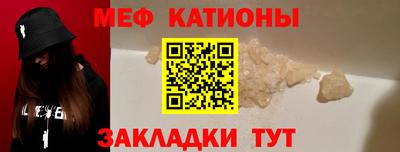 2c-b Пушкино