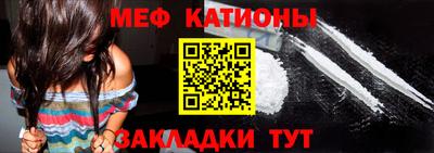 2c-b Пушкино