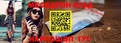 кокаин VHQ Пыть-Ях